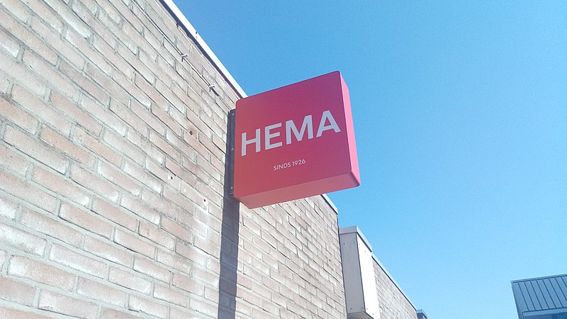 800px HEMA Eelde Paterswolde 2019 04